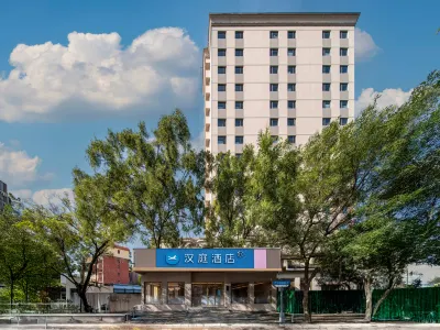 No. 68 Zhongzhou West Road, Jianxi District, Luoyang, Henan, China Hotels near Peony Admiring Of Wangcheng Garden