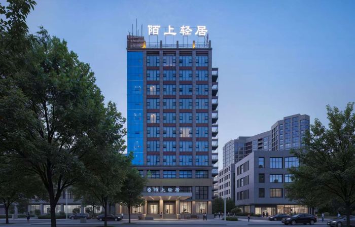 Moshang Qingju Hotel (Hanshou Wanda Plaza Branch)