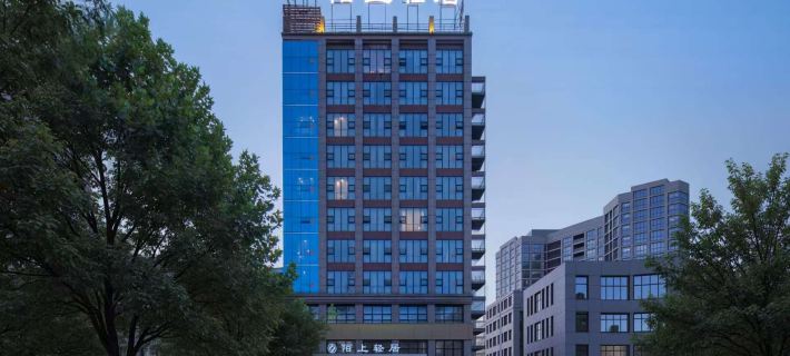 Moshang Qingju Hotel (Hanshou Wanda Plaza Branch) Hotels in Hanshou
