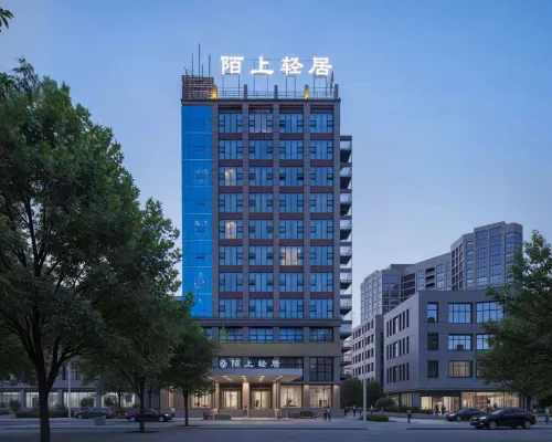 Moshang Qingju Hotel (Hanshou Wanda Plaza Branch) Hotel a Hanshou
