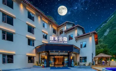RhymeCloudInn Hotels in Longkang