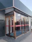 Youmian Movie Hotel (Qingyang Railway Station High-Speed Railway Station) - Pet friendly