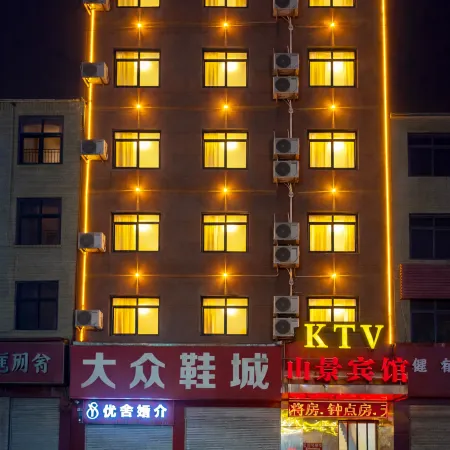 Mountain View hotel