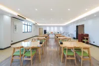 โรงแรมชิงมู ซัง สาขา สถานีเหนือกังเกา ไท่โจว - 3 ดาว