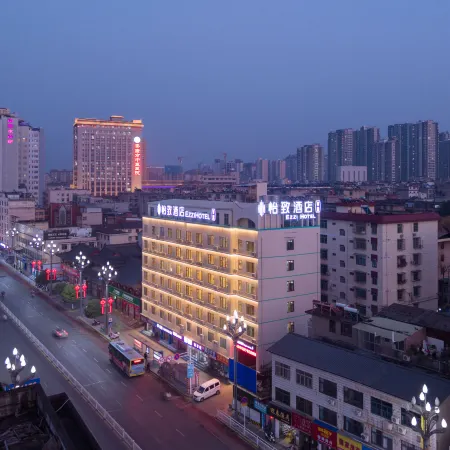 EZZI Hotel (Ankang Traditional Chinese Medicine Hospital Ankang University)