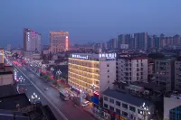 EZZI Hotel (Ankang Traditional Chinese Medicine Hospital Ankang University)