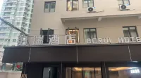 Borrui Hotel (Hangzhou West Lake Wulinmen Subway Station) - เปิดใหม่