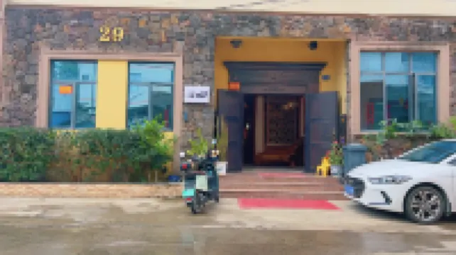 Wushe (Nanwan Monkey Island)