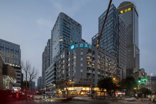 HanTing Hotel (Nanjing Xinjiekou Deji Plaza) - 2성급