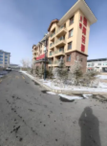 Xihai Garden Hotel (Sailimu Lake East Gate Visitor Center Branch)