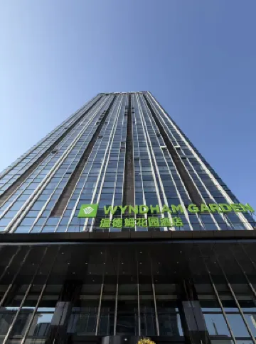 Pingxiang Wyndham Garden Hotel