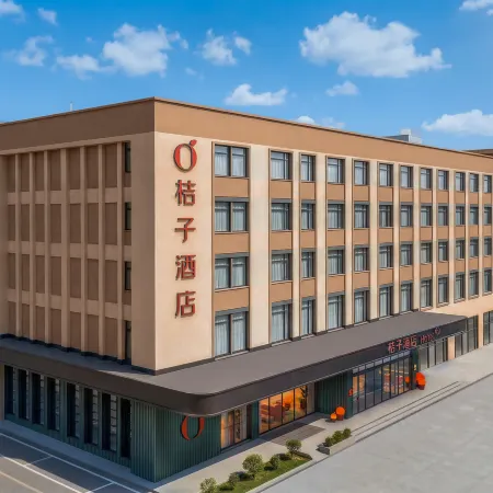 Orange Hotel (Wuhan Canglong Island · Hubei University of Economics Branch) Отели рядом с достопримечательностью «Большой рынок для общины»