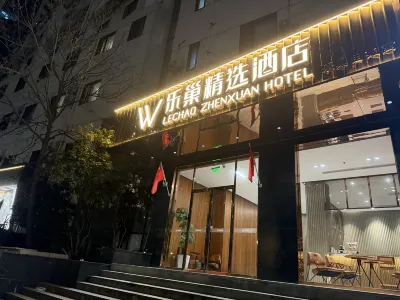 LeChaoSelectedHotel(ShanghaiRailwayStation) Hotels near Zhenping Road Station