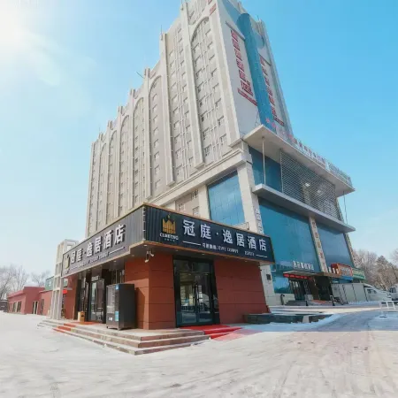 Kuitun GTYiJu Hotel