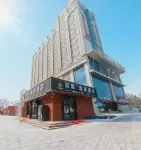 Kuitun GTYiJu Hotel - New