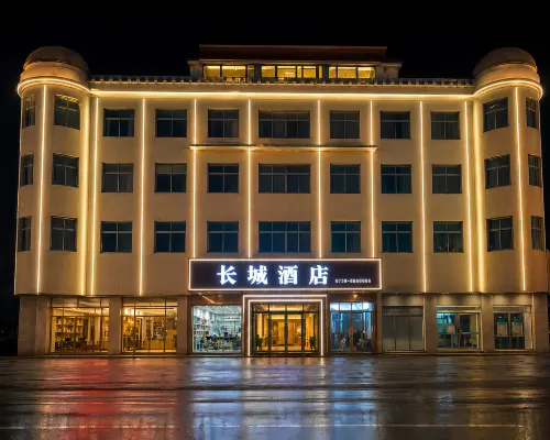 Great Wall Theme Hotel (Pucheng Center Plaza Branch) Hotels in Pucheng