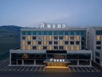 Zhaosu Licheng Hotel (Tianma International Tourism Culture Plaza Food Street Branch)