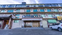 Zangyu Hotel