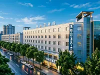 JOYINN Z HOTEL(Meishan East High-speed Railway Station San Su Temple ) Hotels in Meishan