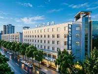 JOYINN Z HOTEL(Meishan East High-speed Railway Station San Su Temple )