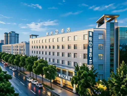 JOYINN Z HOTEL(Meishan East High-speed Railway Station San Su Temple )