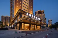 VenardosHotelGuiyangHuaxiMingzhu Avenue Metro Station Отели в г. 