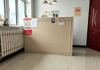 拾光民宿（蒙特內哥羅頭鎮店）
