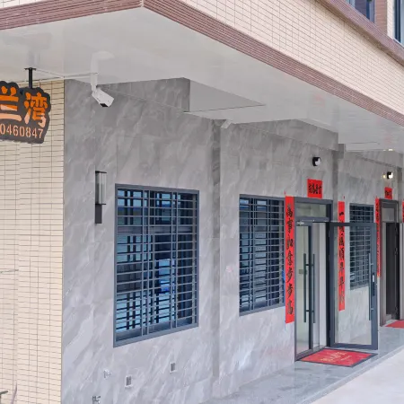 Red Bay · Yilan Bay Homestay