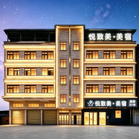 Yuezhimei·Meisu | YUEDESIGNER·VIEW modern minimalism momentum (Zhishan Branch, Jiangmen)