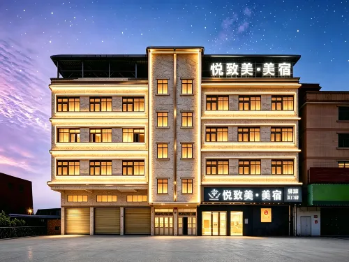 Yuezhimei·Meisu | YUEDESIGNER·VIEW modern minimalism momentum (Zhishan Branch, Jiangmen)