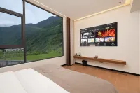 Shansu 21 Homestay (Li Xiaolu) - เปิดใหม่