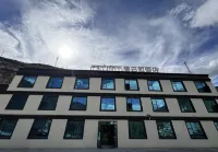 Shambhala Hotel (Daocheng Yading Shangri-La Town) - 2-Star