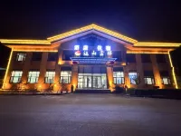 Yuanshan Yunyi Hotel - parking