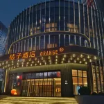 Orange Hotel (Qingdao Golden Lion Plaza Branch, Shilaoren Seawater Bathing Beach) - Balcony