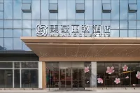Meihao Lizhi Hotel (Huazhou Branch) - พร้อมWifi