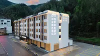 如家商旅飯店（黃山風景區換乘中心店） - 3 星級