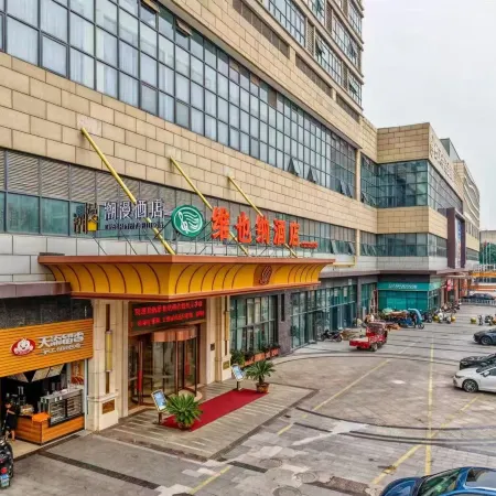 CHEERMAY Hotel (Changzhou Science and Education City Wujin Station)