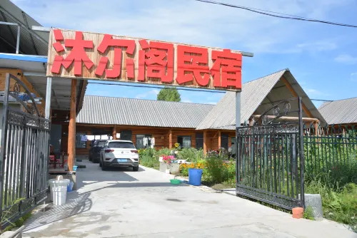 Mu'erge Guesthouse (Chonghu'er Town Branch), Burqin - Dağ Manzaralı