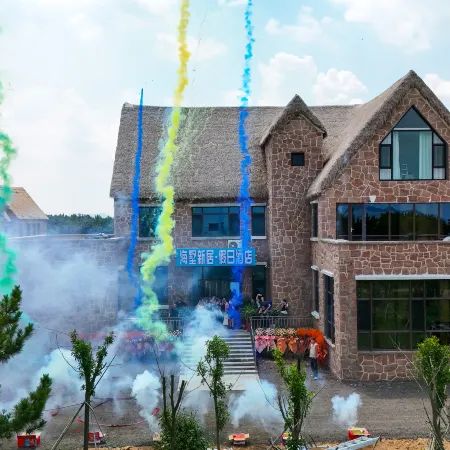 Haishu Xinjv Holiday Homestay
