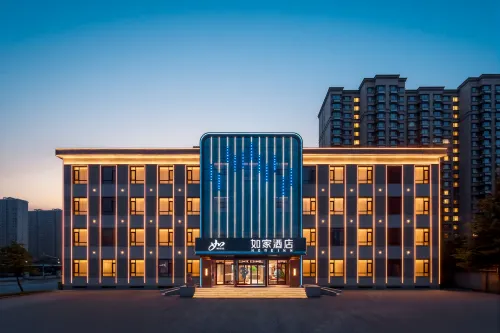 Homeinn · neo (Changzhi High-Tech Zone) - parcheggio