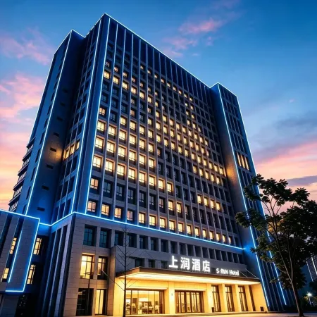 S · Run Hotel (Yancheng Xindu East Road store)