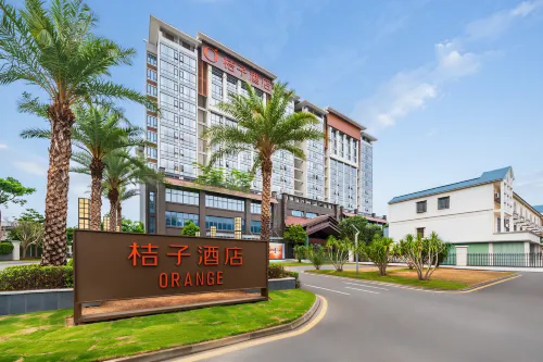 Orange Hotel (Sanya Qianguqing Haili Duty Free City Branch) - servizio colazione
