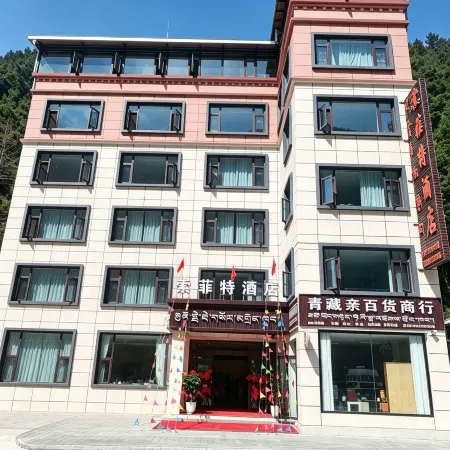 Sofitel Hotel