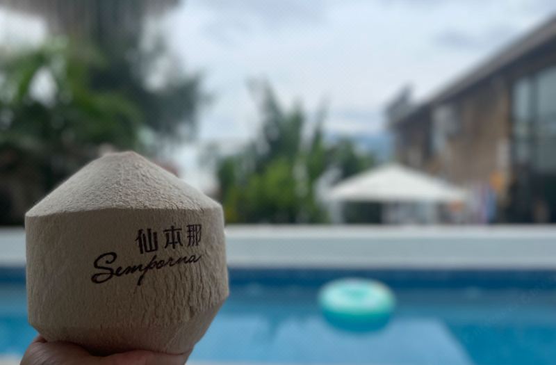Semporna Spa Seaview Beach Village(Shenzhen Jiaochangwei Store) photo 4