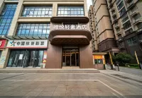 Chengyue Light Luxury Hotel - Wifi