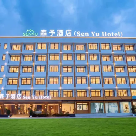 Senyu Hotel (Cangnan Lingxi)