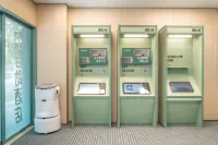 Hi Innホテル（西安鐘鼓楼広場回民街） - Wi-Fi