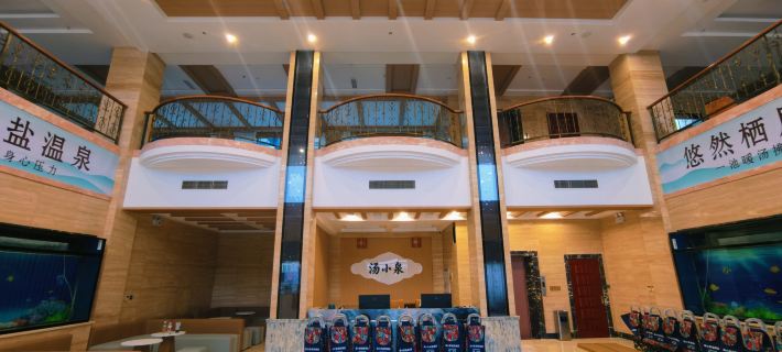 Tangxiaoquan Hot Springs Homestay Hotele w: Qingdao