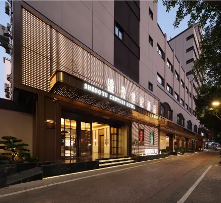Shengyu Century Hotel (The Old Town of Zhangzhou) - Gym