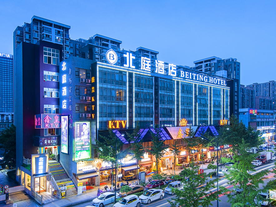 ⒆郜,bオ錂雓⑺z*